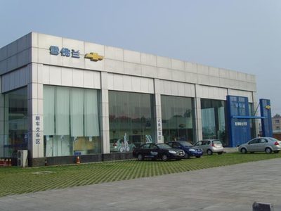 北京乾博陽(yáng)光汽車貿(mào)易 專業(yè)服務(wù)鑄就汽車貿(mào)易新標(biāo)桿