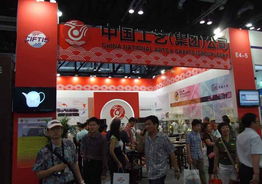 2012北京國(guó)際服務(wù)貿(mào)易交易會(huì) 推動(dòng)服務(wù)貿(mào)易發(fā)展，共建全球服務(wù)經(jīng)濟(jì)新格局