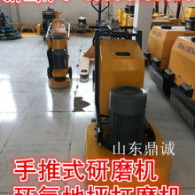 溫州市志勇研磨機(jī)械廠 專業(yè)研磨與拋光設(shè)備供應(yīng)商及展覽會(huì)議承辦專家