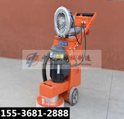 泰安混凝土研磨機(jī)驅(qū)動(dòng)方式革新與展會(huì)會(huì)議承辦服務(wù)動(dòng)態(tài)