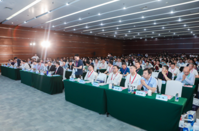 數(shù)字化賦能職業(yè)教育高質(zhì)量發(fā)展——第61屆中國(guó)高等教育博覽會(huì)學(xué)術(shù)活動(dòng)在福州召開