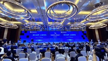 太極股份 數(shù)說(shuō)未來(lái)，2021數(shù)博會(huì)承辦展覽與會(huì)議