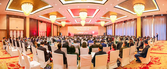 中裝協(xié)幕墻工程分會(huì)七屆四次全體會(huì)員大會(huì)順利召開(kāi)，推動(dòng)行業(yè)交流與發(fā)展